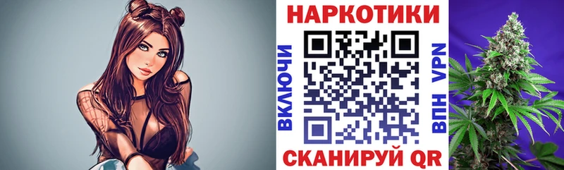 Сколько стоит Железноводск СОЛЬ  Меф  мега зеркало  ГАШИШ 