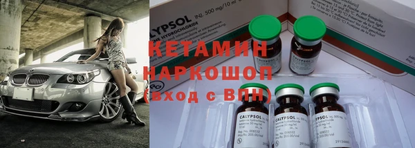 скорость mdpv Белоозёрский