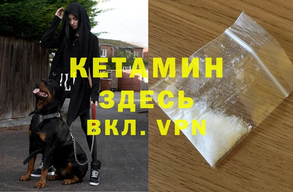 марки lsd Балахна