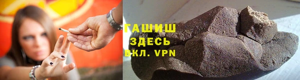 тгк Балабаново