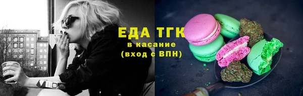 марки lsd Балахна