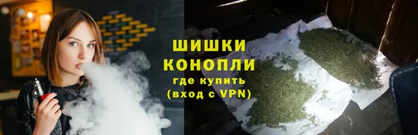 тгк Балабаново