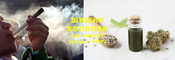 каннабис Беломорск