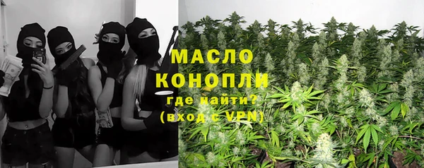 стаф Баксан