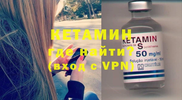 тгк Балабаново