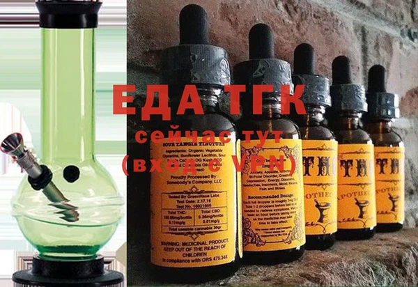 стаф Баксан