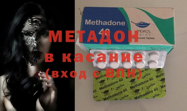 марки lsd Балахна