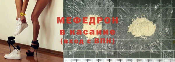 скорость mdpv Белоозёрский