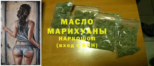 скорость mdpv Белоозёрский