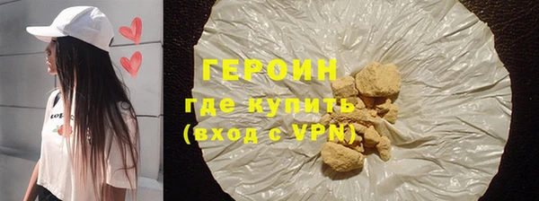 тгк Балабаново